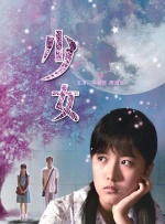 欧美日韩精品一区二区三区